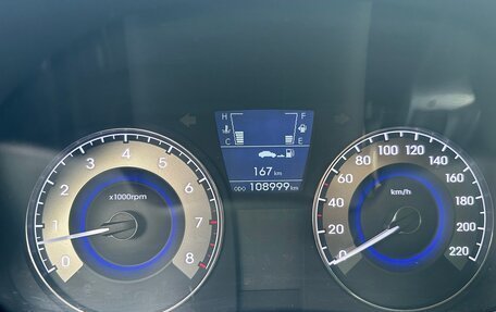 Hyundai Solaris II рестайлинг, 2013 год, 810 000 рублей, 12 фотография