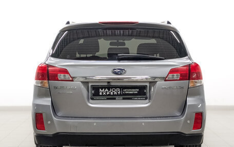 Subaru Outback IV рестайлинг, 2010 год, 1 425 000 рублей, 6 фотография