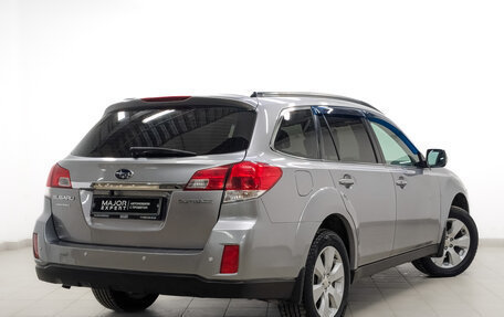 Subaru Outback IV рестайлинг, 2010 год, 1 425 000 рублей, 5 фотография