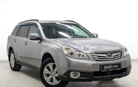 Subaru Outback IV рестайлинг, 2010 год, 1 425 000 рублей, 3 фотография