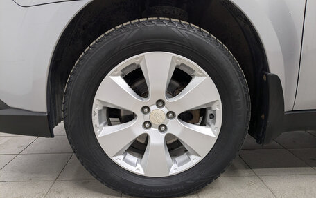 Subaru Outback IV рестайлинг, 2010 год, 1 425 000 рублей, 12 фотография