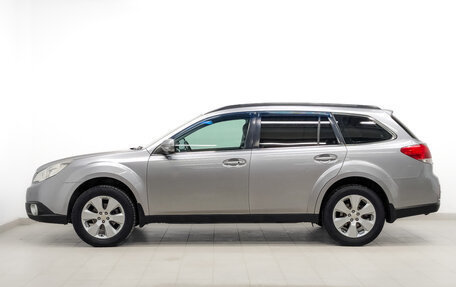 Subaru Outback IV рестайлинг, 2010 год, 1 425 000 рублей, 8 фотография