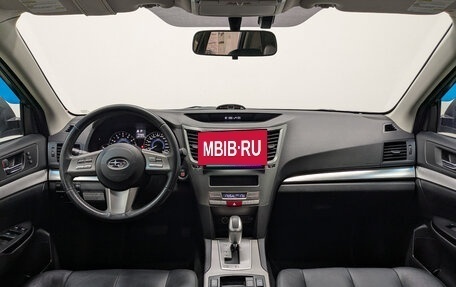 Subaru Outback IV рестайлинг, 2010 год, 1 425 000 рублей, 14 фотография