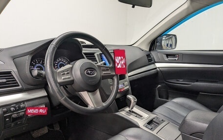 Subaru Outback IV рестайлинг, 2010 год, 1 425 000 рублей, 15 фотография