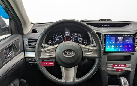 Subaru Outback IV рестайлинг, 2010 год, 1 425 000 рублей, 21 фотография