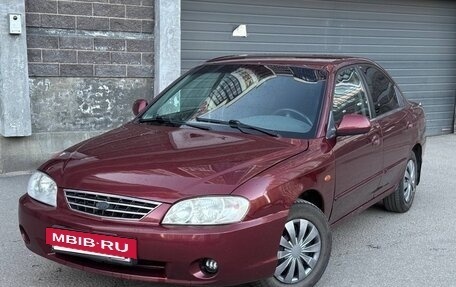 KIA Spectra II (LD), 2006 год, 335 000 рублей, 2 фотография