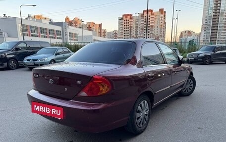 KIA Spectra II (LD), 2006 год, 335 000 рублей, 4 фотография