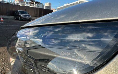 BMW 5 серия, 2024 год, 9 750 000 рублей, 13 фотография
