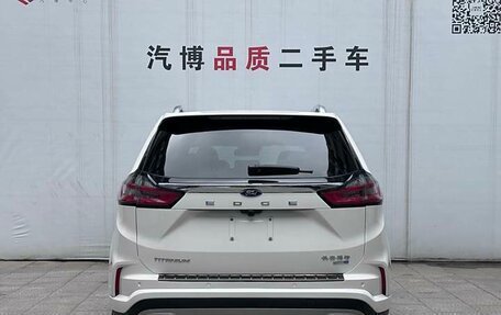 Ford Edge II рестайлинг, 2021 год, 2 770 000 рублей, 5 фотография