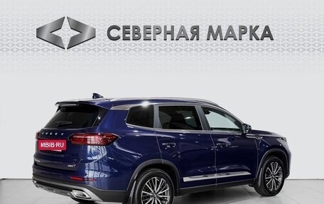 Chery Tiggo 8 Pro, 2021 год, 2 379 000 рублей, 2 фотография