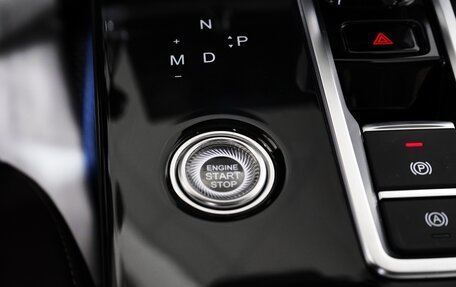 Chery Tiggo 8 Pro, 2021 год, 2 379 000 рублей, 14 фотография