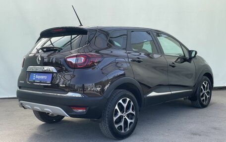 Renault Kaptur I рестайлинг, 2020 год, 1 680 000 рублей, 4 фотография