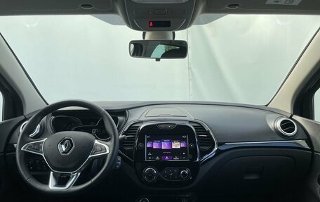 Renault Kaptur I рестайлинг, 2020 год, 1 680 000 рублей, 14 фотография