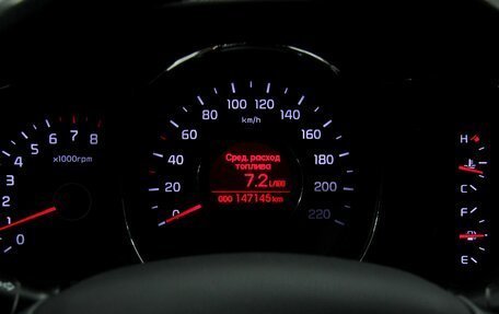 KIA Rio III рестайлинг, 2014 год, 991 000 рублей, 12 фотография