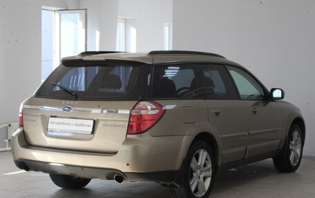 Subaru Outback III, 2008 год, 989 900 рублей, 4 фотография