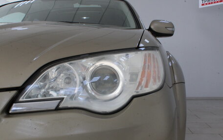Subaru Outback III, 2008 год, 989 900 рублей, 8 фотография