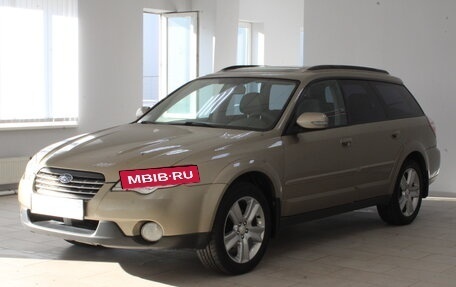 Subaru Outback III, 2008 год, 989 900 рублей, 3 фотография