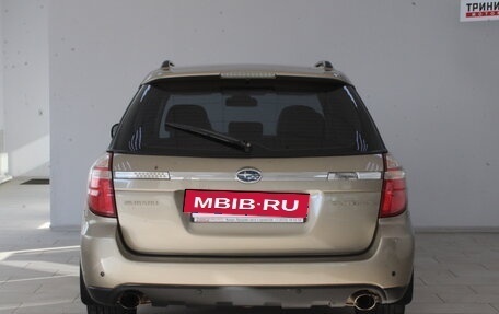 Subaru Outback III, 2008 год, 989 900 рублей, 5 фотография