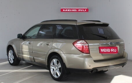 Subaru Outback III, 2008 год, 989 900 рублей, 6 фотография