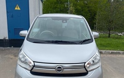 Nissan Dayz I рестайлинг, 2018 год, 930 000 рублей, 1 фотография