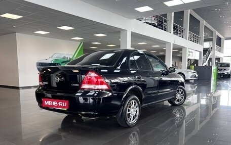 Nissan Almera Classic, 2007 год, 645 000 рублей, 2 фотография