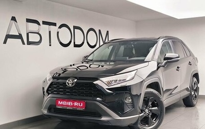 Toyota RAV4, 2020 год, 3 600 000 рублей, 1 фотография
