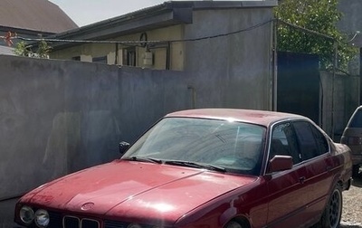 BMW 5 серия, 1992 год, 100 000 рублей, 1 фотография