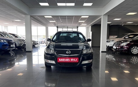 Nissan Almera Classic, 2007 год, 645 000 рублей, 3 фотография