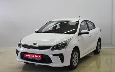 KIA Rio IV, 2020 год, 1 780 000 рублей, 1 фотография