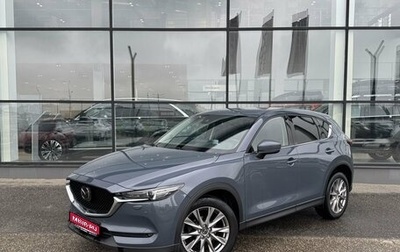 Mazda CX-5 II, 2021 год, 3 075 000 рублей, 1 фотография