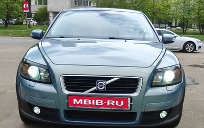 Volvo C30 I рестайлинг, 2007 год, 600 000 рублей, 1 фотография