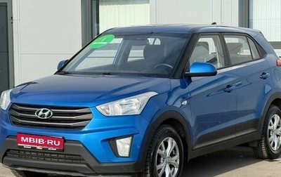 Hyundai Creta I рестайлинг, 2016 год, 1 390 000 рублей, 1 фотография