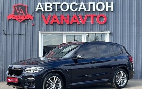 BMW X3, 2017 год, 4 500 000 рублей, 1 фотография