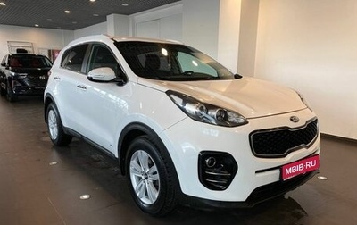 KIA Sportage IV рестайлинг, 2016 год, 1 890 000 рублей, 1 фотография