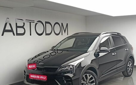 KIA Rio IV, 2021 год, 1 820 000 рублей, 1 фотография
