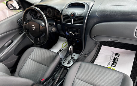Nissan Almera Classic, 2007 год, 645 000 рублей, 13 фотография