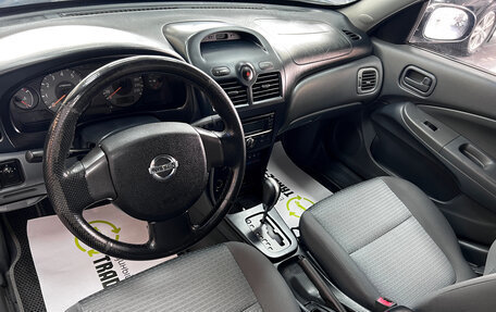 Nissan Almera Classic, 2007 год, 645 000 рублей, 8 фотография