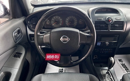 Nissan Almera Classic, 2007 год, 645 000 рублей, 11 фотография