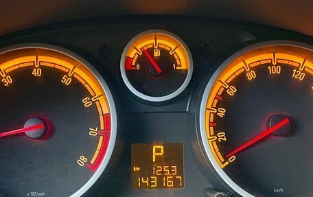 Opel Corsa D, 2012 год, 621 000 рублей, 15 фотография