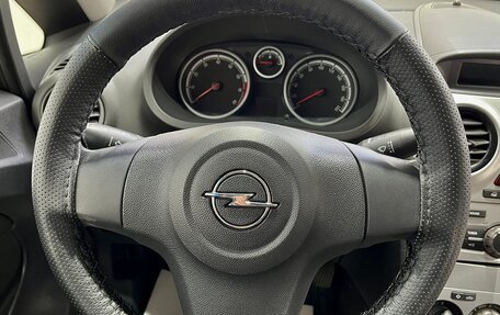 Opel Corsa D, 2012 год, 621 000 рублей, 14 фотография