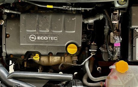 Opel Corsa D, 2012 год, 621 000 рублей, 20 фотография