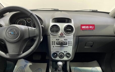 Opel Corsa D, 2012 год, 621 000 рублей, 13 фотография