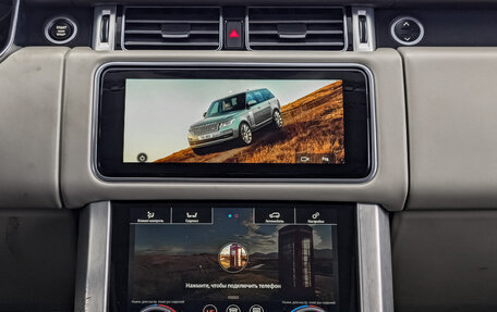 Land Rover Range Rover IV рестайлинг, 2020 год, 8 500 000 рублей, 17 фотография