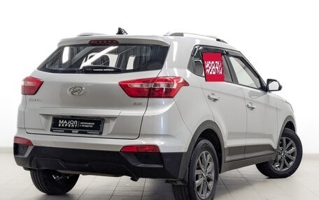 Hyundai Creta I рестайлинг, 2020 год, 1 825 000 рублей, 5 фотография