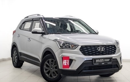Hyundai Creta I рестайлинг, 2020 год, 1 825 000 рублей, 3 фотография