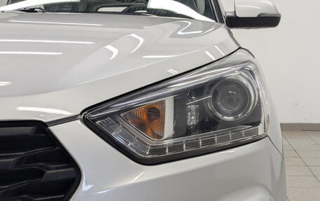 Hyundai Creta I рестайлинг, 2020 год, 1 825 000 рублей, 11 фотография