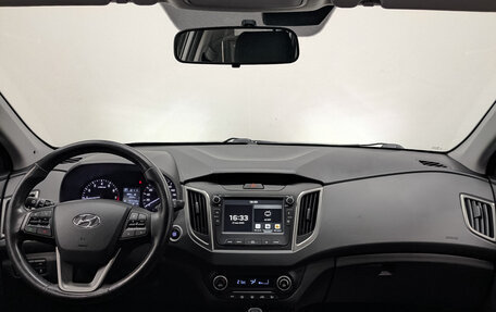 Hyundai Creta I рестайлинг, 2020 год, 1 825 000 рублей, 14 фотография