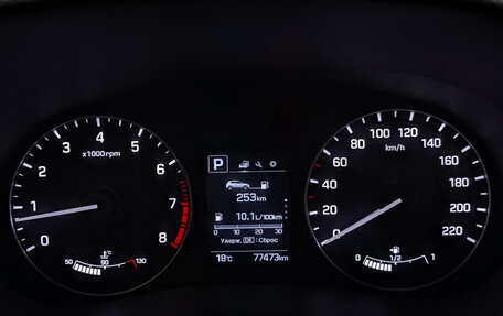 Hyundai Creta I рестайлинг, 2020 год, 1 825 000 рублей, 16 фотография