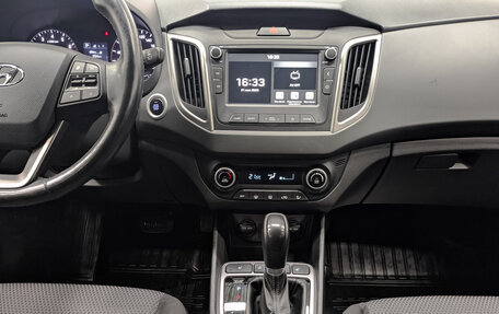 Hyundai Creta I рестайлинг, 2020 год, 1 825 000 рублей, 17 фотография