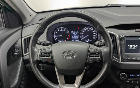 Hyundai Creta I рестайлинг, 2020 год, 1 825 000 рублей, 21 фотография